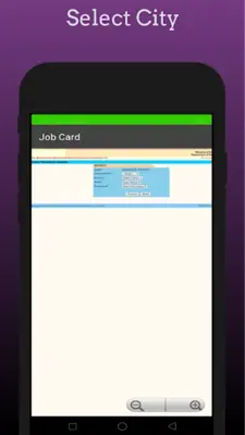 जॉब कार्ड android App screenshot 1