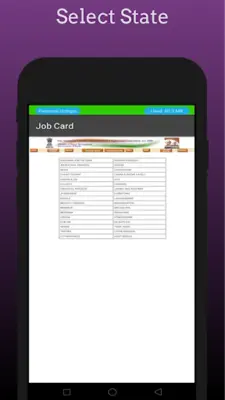 जॉब कार्ड android App screenshot 2